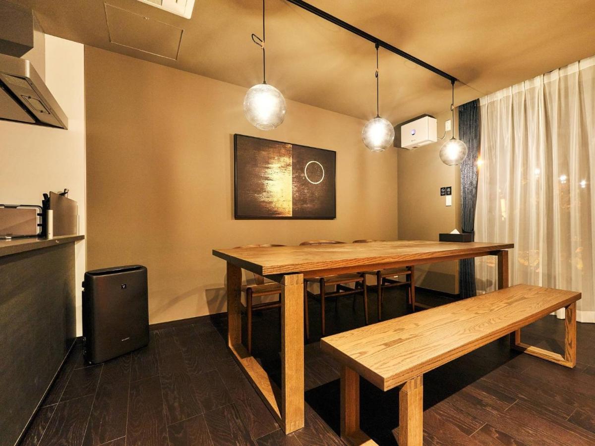 Rakuten Stay Villa Hakone Sengokuhara North Wing 101 Or 103 Bbq Terrace Capacity Of 10 Persons Εξωτερικό φωτογραφία